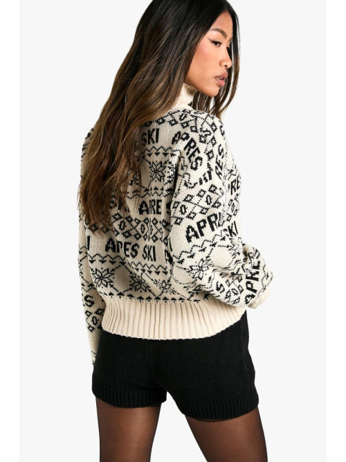 Джемпер Apres Ski Half Zip