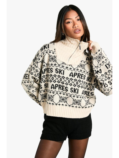 Джемпер Apres Ski Half Zip