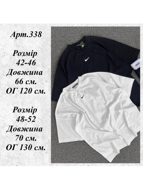 Базові oversize футболки 