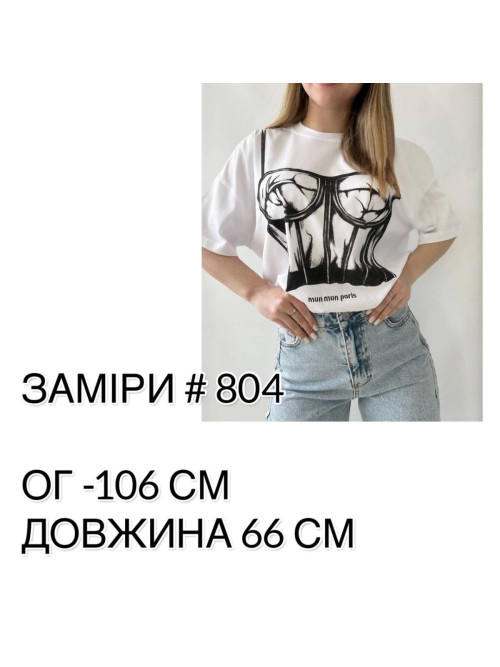 Футболка корсет 